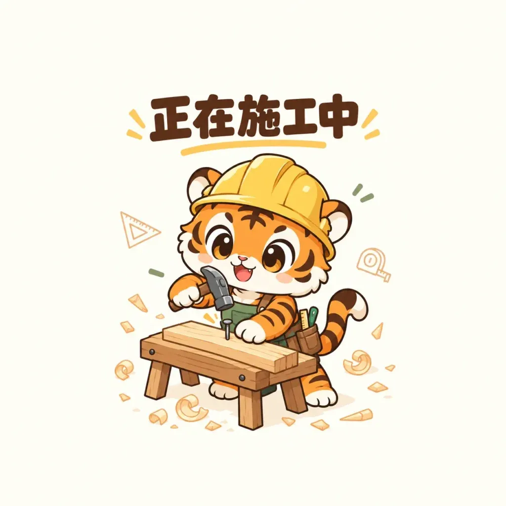 阿爾法 ALPHA 坐、背、扶手墊皆可拆洗